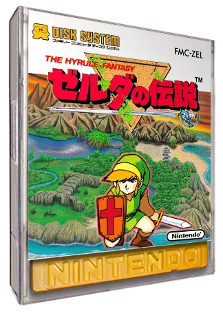 ROM Zelda no Densetsu - The Hyrule Fantasy